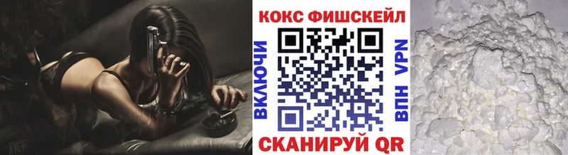 Виды наркотиков купить Бахчисарай ГАШИШ  Alpha-PVP  Меф мяу мяу 