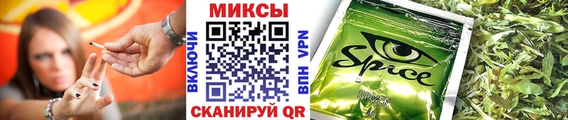 это клад  где купить наркоту  KRAKEN рабочий сайт  Бахчисарай  Бутират вода 