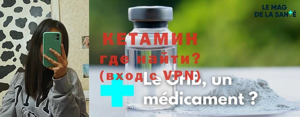 экстази Белоозёрский