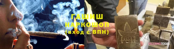 мдма Медвежьегорск