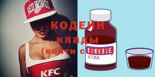 мдма Медвежьегорск