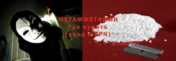 экстази Белоозёрский