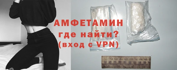 экстази Белоозёрский