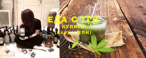 экстази Белоозёрский