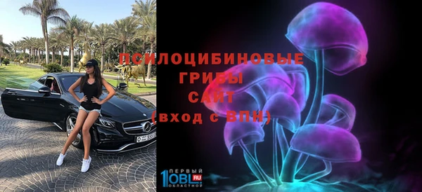 скорость mdpv Баксан