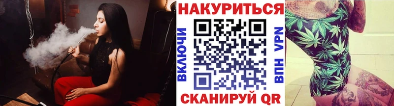 купить закладку  Бахчисарай  Марихуана ГИДРОПОН 